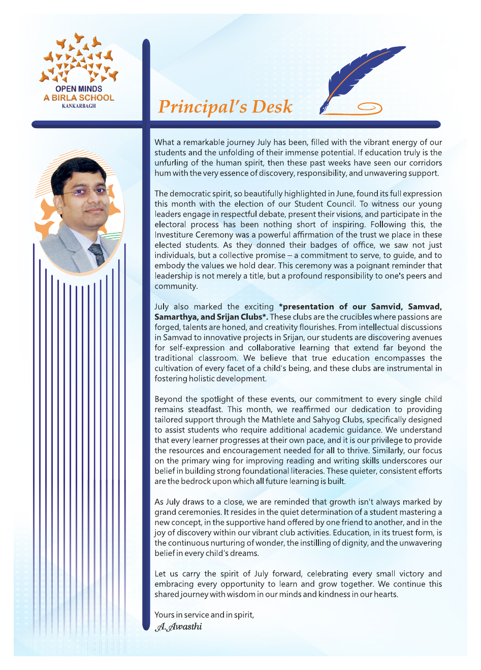 OMK Newsletter, July 2025, page 2 background