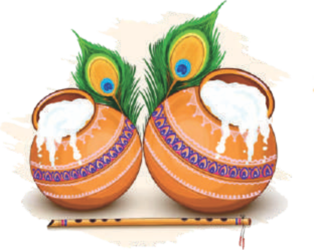 Makhan Matki Left