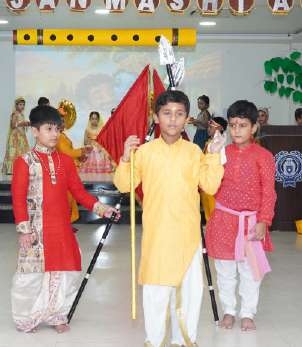 Radha Krishna K2